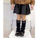 ブラック | 【aimoha-KIDS-】刺繍レッグウォーマー | aimoha kids