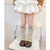 ライトベージュ | 【aimoha-KIDS-】刺繍レッグウォーマー | aimoha kids