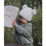 【aimoha-KIDS-】パーカー+スウェットパンツセット | aimoha kids | 詳細画像2