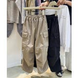 ベージュ | 【aimoha-KIDS-】切り替えカーゴパンツ | aimoha kids