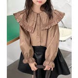モカ | 【aimoha KIDS】フリル襟デザインコットンシャツ | aimoha kids
