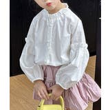 【aimoha KIDS】ハイネックフリル襟シャツ | aimoha kids | 詳細画像1