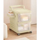 クリア | キャスター付き収納ボックスワゴン2段階 | aimoha 