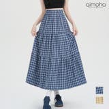 チェック柄ティアードロングスカート | aimoha | 詳細画像1