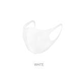 WHITE | 4枚セット マスク 洗える | aimoha kids