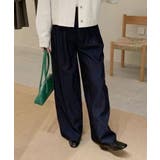 ネイビー | ベルト付きワイドパンツ | aimoha 