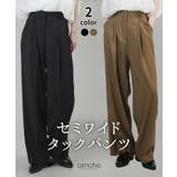 ワイドタックパンツ | aimoha  | 詳細画像1 