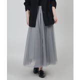 ボリュームチュールスカート | aimoha  | 詳細画像19 