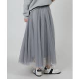 ボリュームチュールスカート | aimoha  | 詳細画像16 