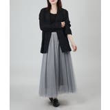 ボリュームチュールスカート | aimoha  | 詳細画像24 