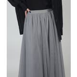 ボリュームチュールスカート | aimoha  | 詳細画像17 