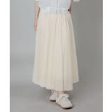 ボリュームチュールスカート | aimoha  | 詳細画像3 