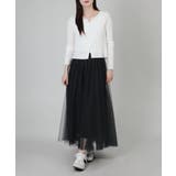 ボリュームチュールスカート | aimoha  | 詳細画像12 