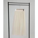 ボリュームチュールスカート | aimoha  | 詳細画像26 