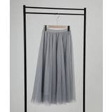 ボリュームチュールスカート | aimoha  | 詳細画像28 