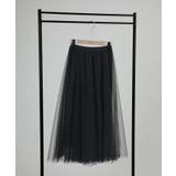 ボリュームチュールスカート | aimoha  | 詳細画像27 