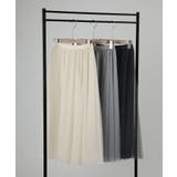 ボリュームチュールスカート | aimoha  | 詳細画像2 