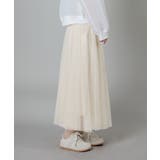 ボリュームチュールスカート | aimoha  | 詳細画像4 