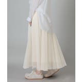 ボリュームチュールスカート | aimoha  | 詳細画像5 