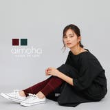 裏起毛美脚ストレッチ毛布レギンス 履く毛布 裏起毛 | aimoha | 詳細画像1
