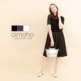 切替レースワンピース ワンピース レディース | aimoha  | 詳細画像1 
