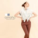 ライトデニムノースリーブシャツ デニムシャツ レディース | aimoha | 詳細画像1
