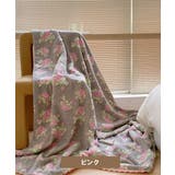 ピンク | レトロフラワー柄のマルチブランケット | aimoha