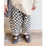 aimoha KIDS 配色チェック柄裾絞りパンツ | aimoha kids | 詳細画像1 