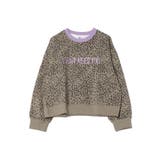 カーキ | for girls フロントプリントレオパード総柄リンガースウェット | HOOK