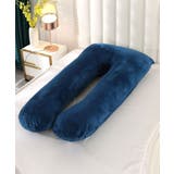 aimoha  home 抱き枕 | aimoha  | 詳細画像3 