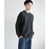 aimoha men Cozy | aimoha men | 詳細画像23