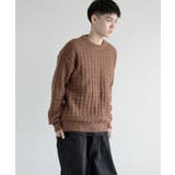 モカ | aimoha men Cozy | aimoha men
