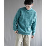 ブルー | Soft Textured Turtleneck | aimoha men