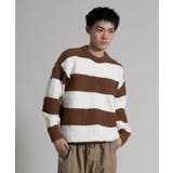 モカ | Bold Stripe Pullover | aimoha men
