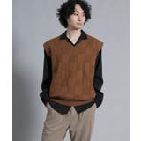 チョコ | aimoha men Elegant | aimoha men