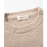 【コラボアイテム】omochi モチーフ ジャカードプルオーバー | aimoha  | 詳細画像8 