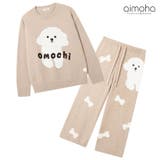 【コラボアイテム】omochi モチーフ ジャカードプルオーバー | aimoha  | 詳細画像1 