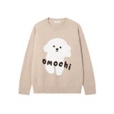 【コラボアイテム】omochi モチーフ ジャカードプルオーバー | aimoha  | 詳細画像2 