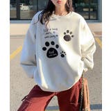 杢グレー | パウプリント刺繍裏起毛スウェット【AW】 | aimoha 