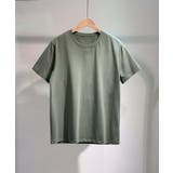 グリーン | 【aimoha MEN】ベーシックカラフルTシャツ | aimoha men
