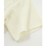 【aimoha neo】Essential Tone | aimoha men | 詳細画像14 