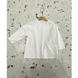 ホワイト | 【aimoha KIDS】ロングスリーブキッズダメージTシャツ | aimoha kids