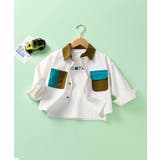 ホワイト | 【Aimoha KIDS】カラーブロックデザインキッズシャツ | aimoha kids