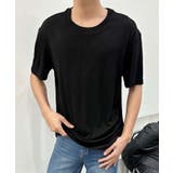 aimoha men リラックスフィットベーシックT | aimoha men | 詳細画像4 