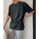 ダークグレー | aimoha men ナチュラルトーンシンプルTシャツ | aimoha men