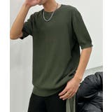 aimoha men カジュアルクルーネックニット | aimoha men | 詳細画像14 