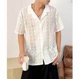 【aimoha neo】Ethereal Knit Shirt | aimoha men | 詳細画像9 