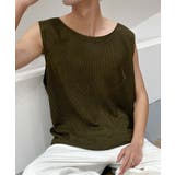 カーキ | 【aimoha neo】Layer Flex No-Sleeves Tee | aimoha men
