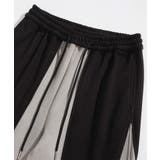 【aimoha neo】Contrast Flow Sweatpants | aimoha men | 詳細画像6 