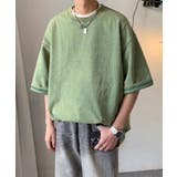 グリーン | 【aimoha neo】Vintage Dye Crewneck | aimoha men